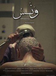 Poster ونس