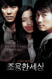 Poster The World of Silence 2006