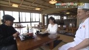 Tokachi edition