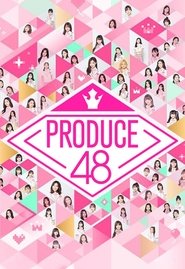Produce 48 Produce 48