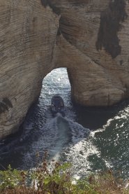 JULY 2025: Raouche Rock: a frame in action