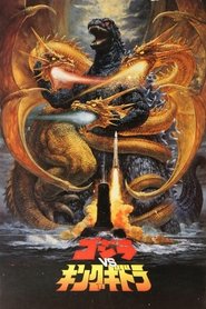 Godzilla Contra o Monstro do Mal