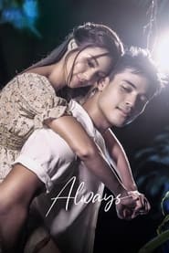 Always (2022) Unofficial Hindi Dubbed