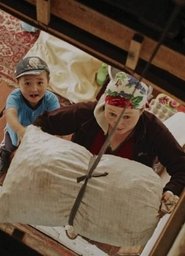 Poster Harvest Moon 2018