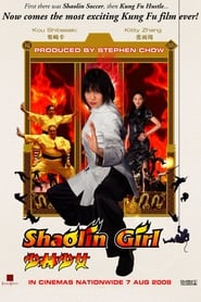 Дівчина з Шаоліня постер