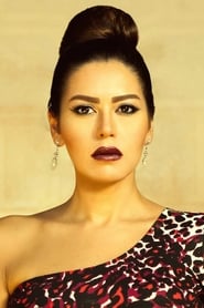 Photo de Lekaa El Khamisy سامية 