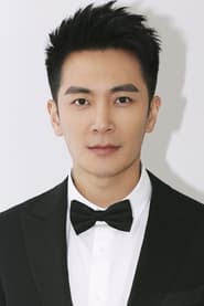 Photo de Lu Siyu  