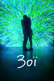 Зої / Zoe (2018) TMDB poster