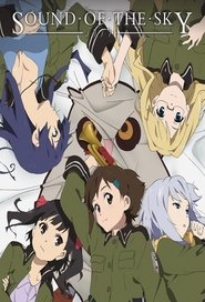 مسلسل Sound of the Sky مترجم