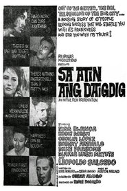 Poster Sa Atin Ang Daigdig