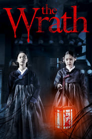 The Wrath (2018) Korean Movie Download & Watch Online