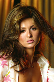 Katia Corriveau photo 2