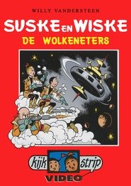 Poster Suske en Wiske - De Wolkeneters 1991