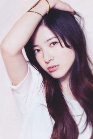 Yuriko Yoshitaka 527x790