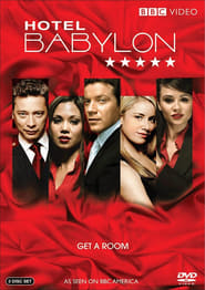 Готель Вавилон постер
