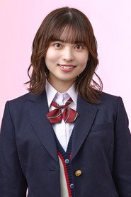 上原あまね