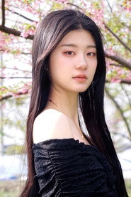 Yi Wen