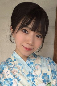 日向由奈
