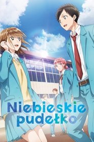 Niebieskie pudełko (2024)