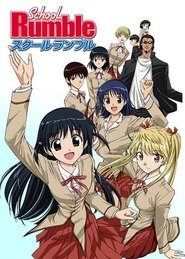 School Days Saison 1 Episode 9 School Days Saison 1 Episode 9