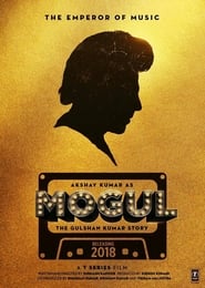 Mogul: The Gulshan Kumar Story постер