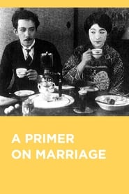 A Primer on Marriage