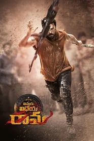 Vinaya Vidheya Rama 2019 Movie Dual Audio Hindi Telugu UNCUT AMZN WEB-DL 2160p 4K 1080p 720p 480p