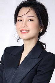 Ren Xu