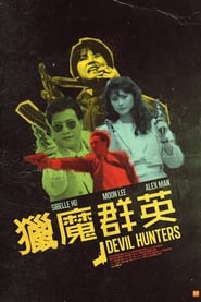 Poster Devil Hunters 1989