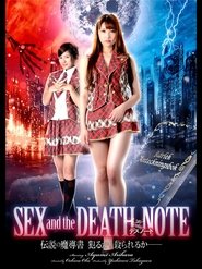 Poster Sex and the Deathnote