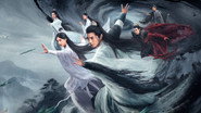 The Immortal Ascension en streaming