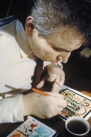 Poster for Create Yourself Poster for Create Yourself