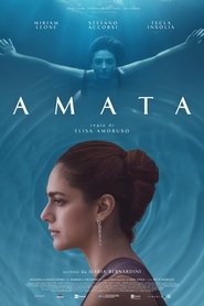 Amata 2025 Бесплатан неограничен приступ
