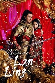Prince of Lan Ling (2013)