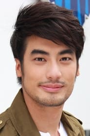 Pakorn Chadborirak