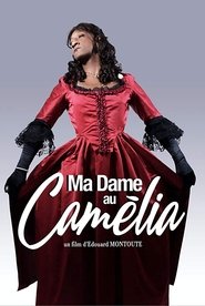 Ma dame au camélia (2019)