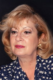 Gül Gülgün photo 3