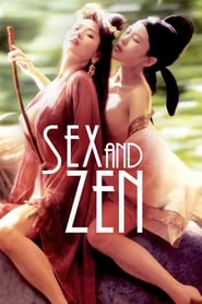 อาบรักกระบี่คม ภาค1 เจ้าม้าตะลุยโลกีย์ Sex and Zen 1 (1991) พากไทย