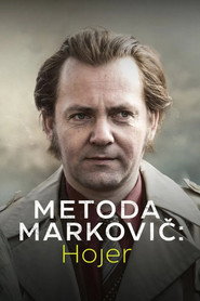 Metoda Markovic: Hojer постер