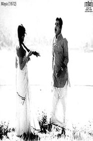 Poster Maaya 1972