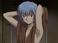Rei I