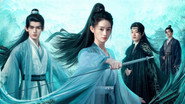 Qingchuan’s Veil of Vengeance