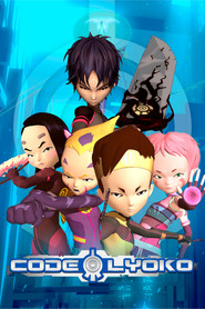 Code Lyoko постер