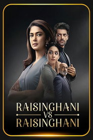 Raisinghani VS. Raisinghani постер