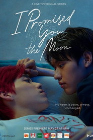 I Told Sunset About You I Promised You The Moon 3