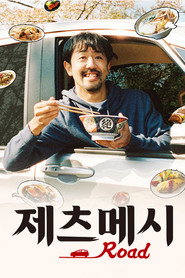 시즌 1