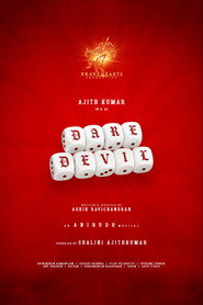Dare Devil