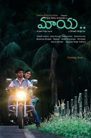 Poster Maaya 2018