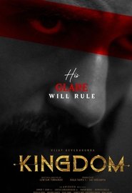 Kingdom (Tamil) Kingdom (Tamil)
