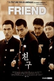 Friend movie
